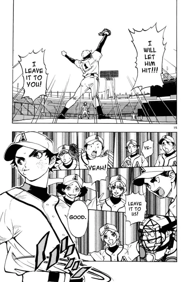 Aoizaka High School Baseball Club Chapter 9 16